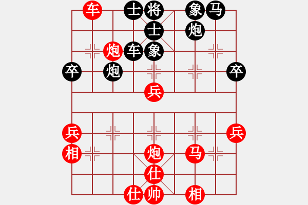 象棋棋譜圖片：2006年迪瀾杯弈天聯(lián)賽第四輪：追月奔馬(4r)-勝-冷淚(8級(jí)) - 步數(shù)：60 