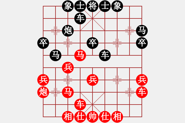 象棋棋譜圖片：童本平     先負(fù) 言贊昭     - 步數(shù)：30 