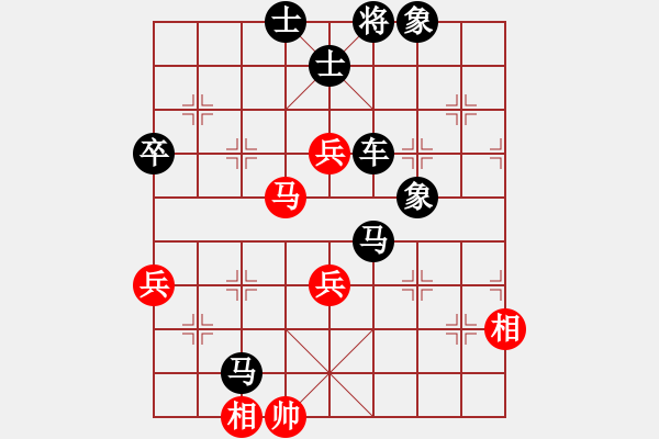 象棋棋譜圖片：童本平     先負(fù) 言贊昭     - 步數(shù)：80 