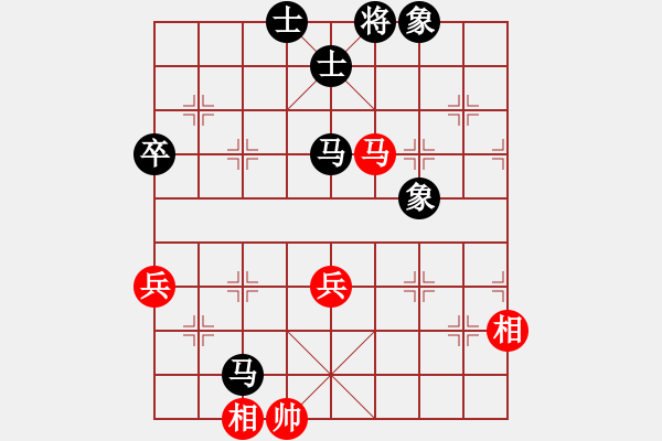 象棋棋譜圖片：童本平     先負(fù) 言贊昭     - 步數(shù)：82 