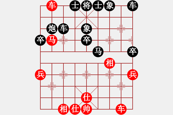象棋棋谱图片：胡小静 先负 姜海涛 - 步数：50 