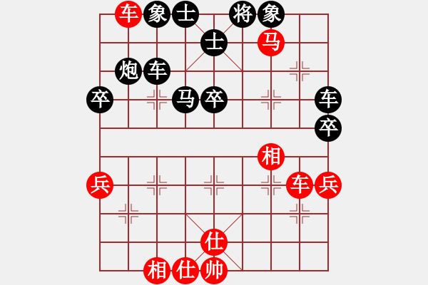 象棋棋谱图片：胡小静 先负 姜海涛 - 步数：60 