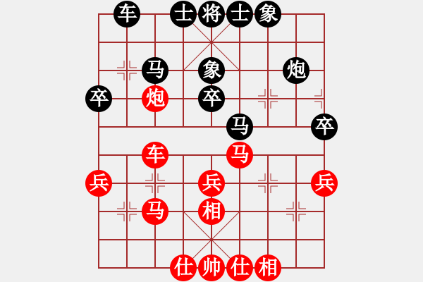 象棋棋谱图片：邮电 朱祖勤 和 上海 葛维蒲 - 步数：34 