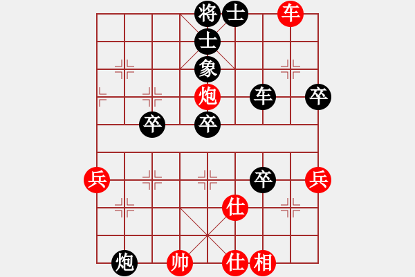 象棋棋譜圖片：ipodlee(1段)-負(fù)-漫步修身(9級) - 步數(shù)：56 