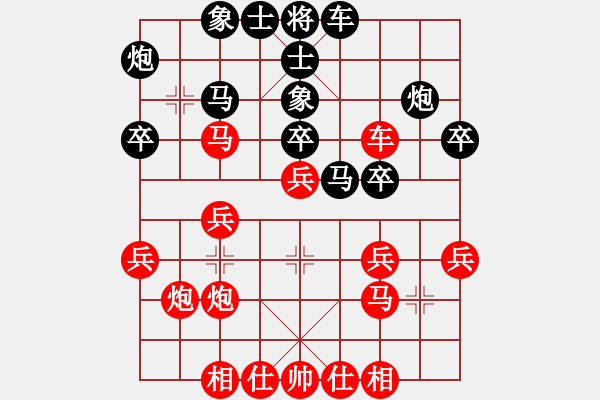 象棋棋譜圖片：屏風(fēng)馬應(yīng)五六炮進(jìn)七兵(開(kāi)局基本定式) - 步數(shù)：37 