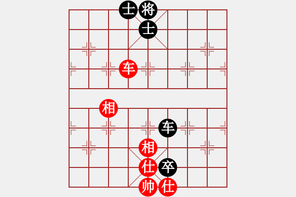 象棋棋譜圖片：陶都棋士(人王)-和-廈門第一刀(月將) - 步數(shù)：110 