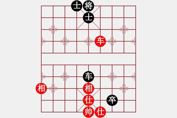 象棋棋譜圖片：陶都棋士(人王)-和-廈門第一刀(月將) - 步數(shù)：120 