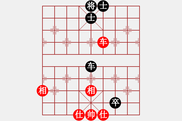 象棋棋譜圖片：陶都棋士(人王)-和-廈門第一刀(月將) - 步數(shù)：130 