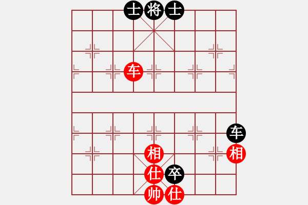 象棋棋譜圖片：陶都棋士(人王)-和-廈門第一刀(月將) - 步數(shù)：170 