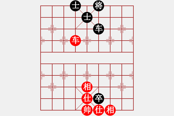 象棋棋譜圖片：陶都棋士(人王)-和-廈門第一刀(月將) - 步數(shù)：180 