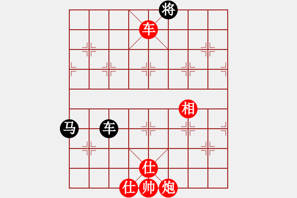 象棋棋譜圖片：河北 孟繁睿 勝 浙江 于幼華 - 步數(shù)：121 