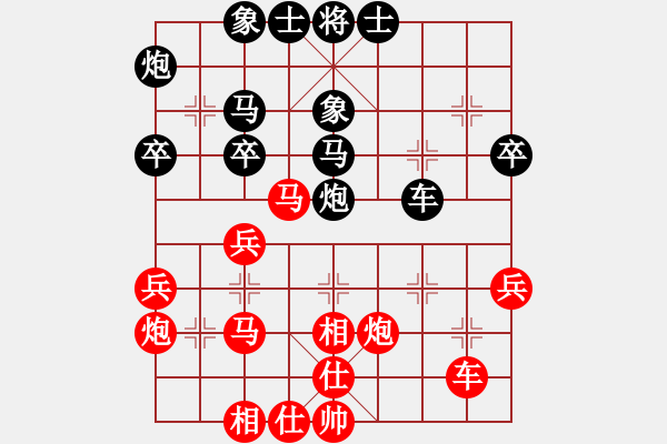 象棋棋譜圖片：河北 孟繁睿 勝 浙江 于幼華 - 步數(shù)：40 