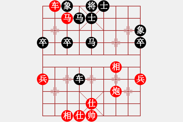 象棋棋譜圖片：河北 孟繁睿 勝 浙江 于幼華 - 步數(shù)：70 