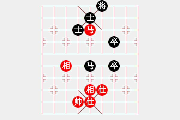 象棋棋譜圖片：對(duì)兵局（轉(zhuǎn)中炮對(duì)反宮馬）nzbdwma 正在努力 - 步數(shù)：100 