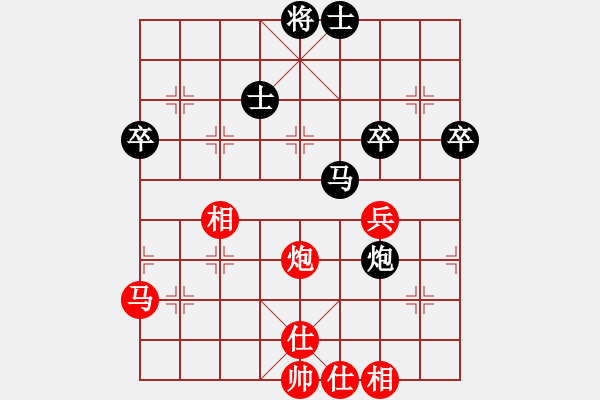 象棋棋譜圖片：對(duì)兵局（轉(zhuǎn)中炮對(duì)反宮馬）nzbdwma 正在努力 - 步數(shù)：60 