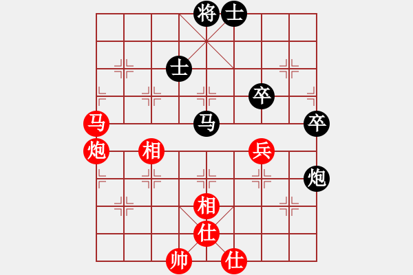 象棋棋譜圖片：對(duì)兵局（轉(zhuǎn)中炮對(duì)反宮馬）nzbdwma 正在努力 - 步數(shù)：80 