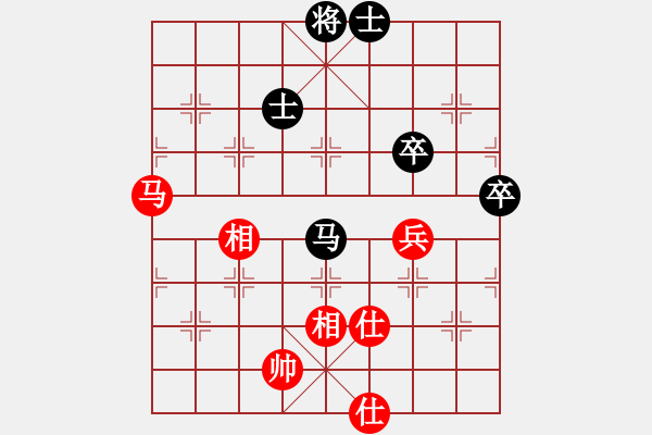 象棋棋譜圖片：對(duì)兵局（轉(zhuǎn)中炮對(duì)反宮馬）nzbdwma 正在努力 - 步數(shù)：90 