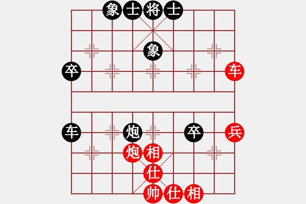 象棋棋譜圖片：臭棋簍子[30190649] -VS- 吉祥如意[172653875] - 步數：60 