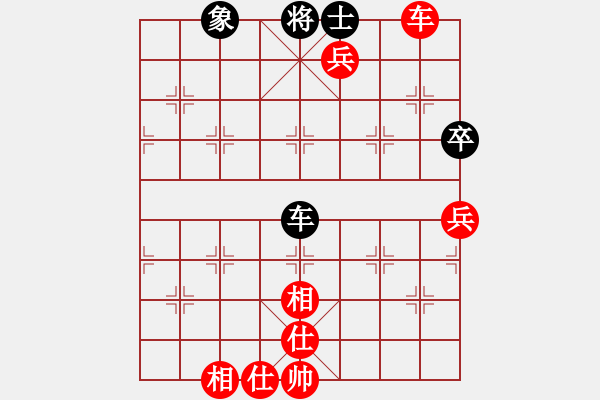 象棋棋譜圖片：長沙滿哥(北斗)-勝-神機(jī)云天(天罡) - 步數(shù)：129 