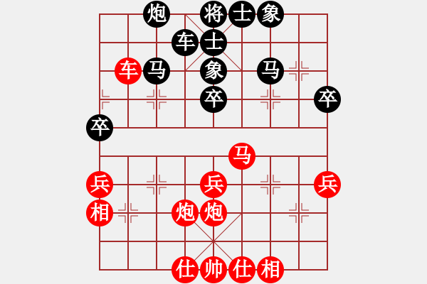 象棋棋谱图片：江苏棋院 董毓男 和 湖北省体育局棋牌中心 林延秋 - 步数：50 