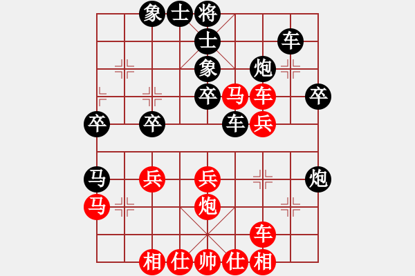 象棋棋譜圖片：13徐天利 絕代雙槍02金槍封喉 - 步數(shù)：10 