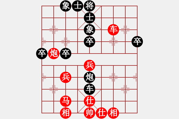 象棋棋譜圖片：13徐天利 絕代雙槍02金槍封喉 - 步數(shù)：30 