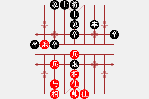 象棋棋譜圖片：13徐天利 絕代雙槍02金槍封喉 - 步數(shù)：33 