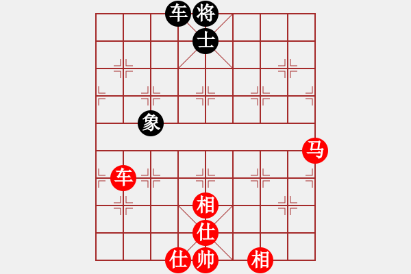 象棋棋譜圖片：妞妞她爹 勝 qqq - 步數(shù)：120 