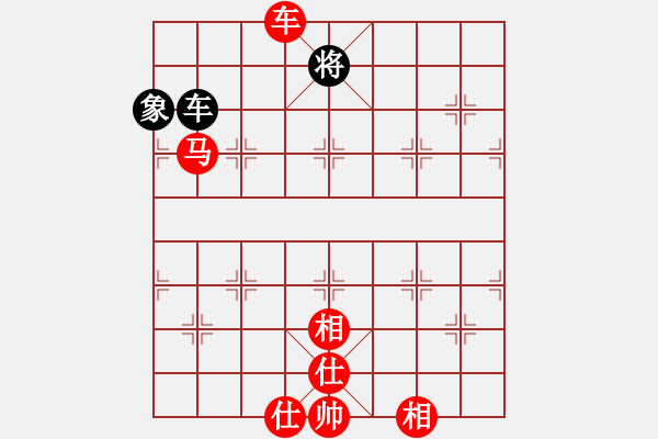 象棋棋譜圖片：妞妞她爹 勝 qqq - 步數(shù)：140 