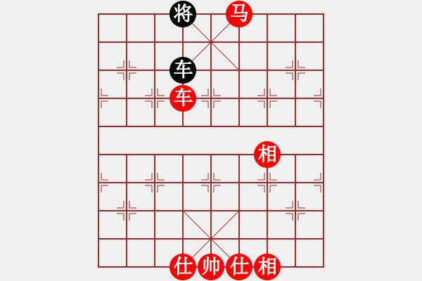 象棋棋譜圖片：妞妞她爹 勝 qqq - 步數(shù)：160 