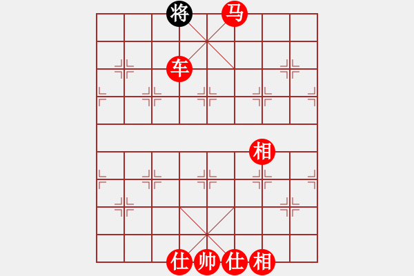 象棋棋譜圖片：妞妞她爹 勝 qqq - 步數(shù)：161 