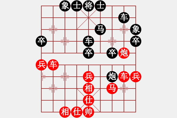 象棋棋譜圖片：妞妞她爹 勝 qqq - 步數(shù)：50 