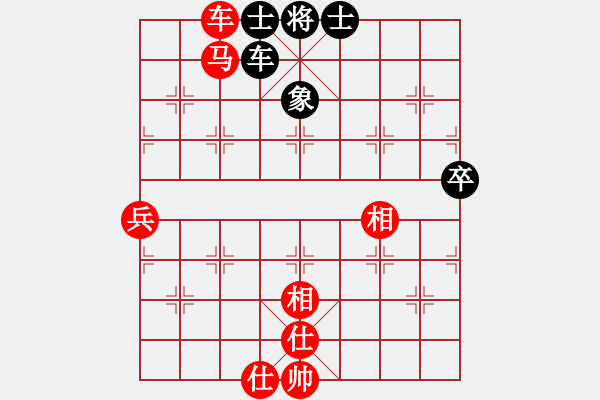 象棋棋譜圖片：妞妞她爹 勝 qqq - 步數(shù)：80 