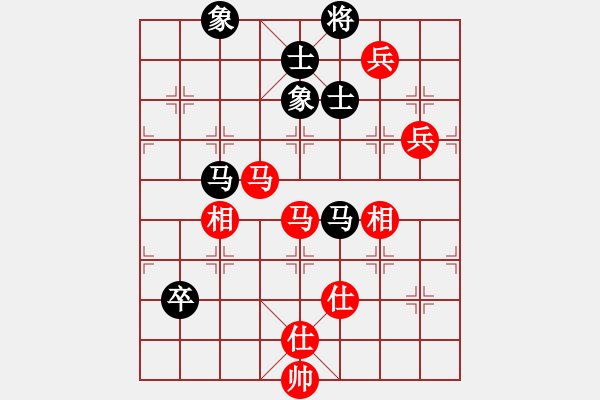 象棋棋谱图片：柳大华 先和 蒋川 - 步数：100 