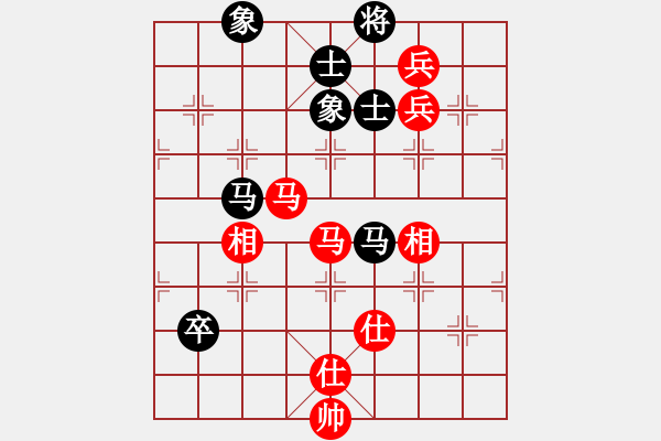 象棋棋谱图片：柳大华 先和 蒋川 - 步数：104 