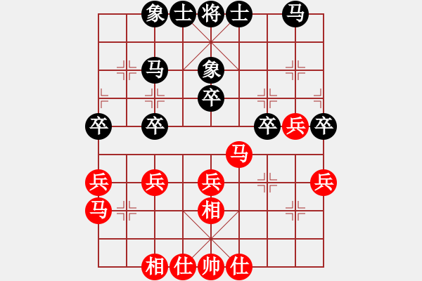 象棋棋谱图片：柳大华 先和 蒋川 - 步数：40 