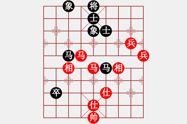 象棋棋谱图片：柳大华 先和 蒋川 - 步数：90 