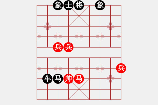 象棋棋譜圖片：愛(ài)拼才會(huì)贏VS弗蘭克沃德 第11輪 - 步數(shù)：100 