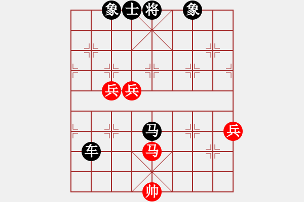 象棋棋譜圖片：愛(ài)拼才會(huì)贏VS弗蘭克沃德 第11輪 - 步數(shù)：110 