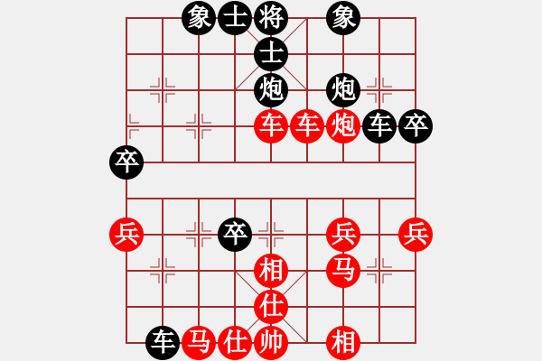 象棋棋譜圖片：棋局-2a12444 - 步數(shù)：0 