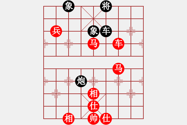 象棋棋譜圖片：棋局-2a12444 - 步數(shù)：110 