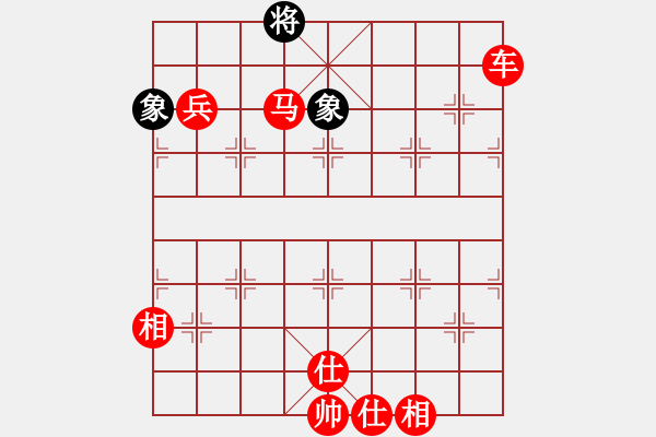 象棋棋譜圖片：棋局-2a12444 - 步數(shù)：130 