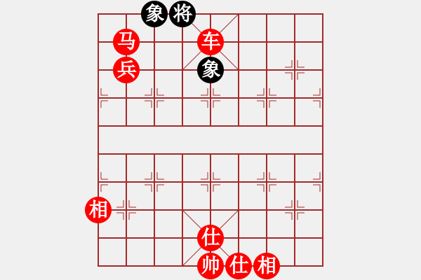 象棋棋譜圖片：棋局-2a12444 - 步數(shù)：133 