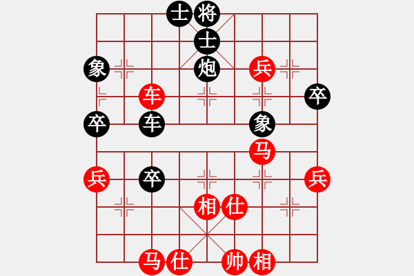 象棋棋譜圖片：棋局-2a12444 - 步數(shù)：30 