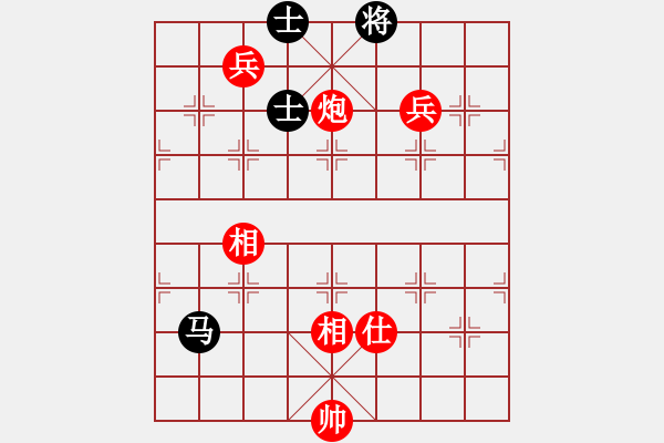 象棋棋譜圖片：玩勿喪志(天罡)-勝-天宮一號(hào)(北斗) - 步數(shù)：200 