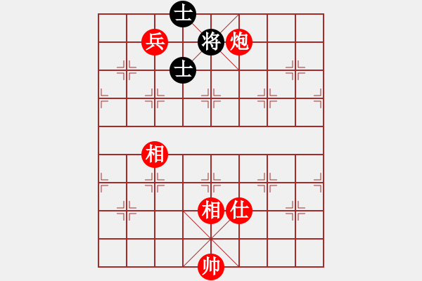 象棋棋譜圖片：玩勿喪志(天罡)-勝-天宮一號(hào)(北斗) - 步數(shù)：220 