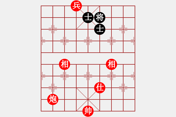 象棋棋譜圖片：玩勿喪志(天罡)-勝-天宮一號(hào)(北斗) - 步數(shù)：240 