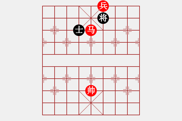 象棋棋譜圖片：第 182 題 - 象棋巫師魔法學(xué)校Ⅱ - 步數(shù)：20 