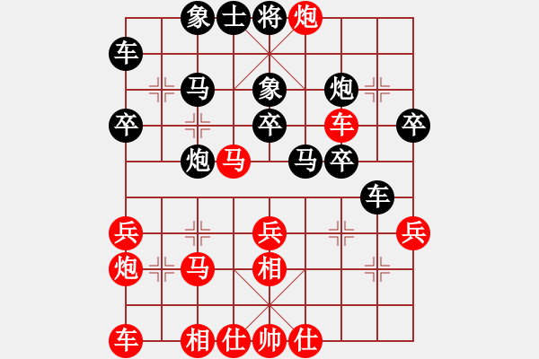 象棋棋譜圖片：風(fēng)流帝乾隆(人王)-和-圣域狐狼(人王) - 步數(shù)：30 