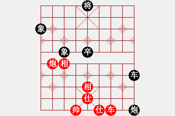 象棋棋譜圖片：風(fēng)流帝乾隆(人王)-和-圣域狐狼(人王) - 步數(shù)：79 